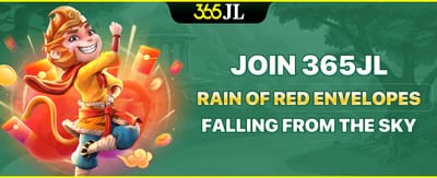 VIP Weekly Rebate promotional image